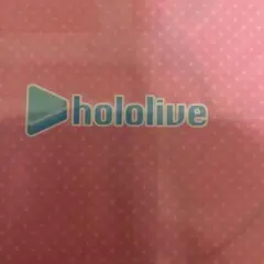ホロライブ　クリアファイル4枚セット