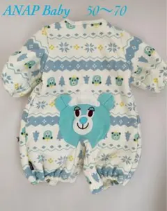ANAP Baby 50~70 ロンパース