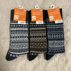 トップバリュ　吸湿発熱ソックス3足　25〜27センチ