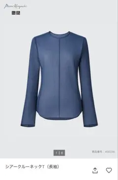 シアークルーネックT