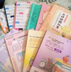 2026年最新】看護師教科書の人気アイテム - メルカリ