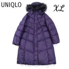 UNIQLO　プレミア厶　ダウンコート　ロング　ファー　フード　XL