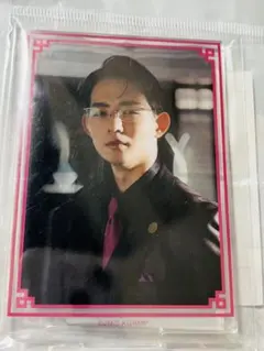 2025年最新】竜星涼の人気アイテム - メルカリ