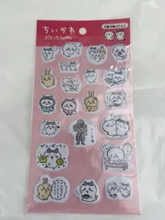 ちいかわ ぷくっとシール
