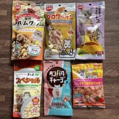 A.D.D様 リクエスト 2点 まとめ商品