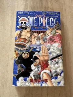 2026年最新】ワンピース1巻初版の人気アイテム - メルカリ