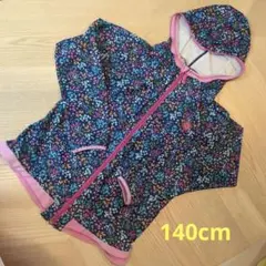 Item thumbnail for item acb5cd92-e2d9-41d2-a959-5ff350d5a42d