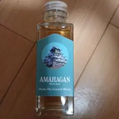 2026年最新】AMAHAGANの人気アイテム - メルカリ