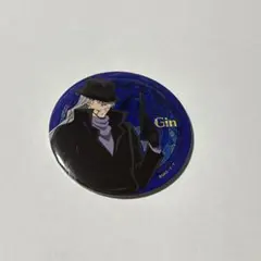 名探偵コナン おおきなきらきら 缶バッジ ジン
