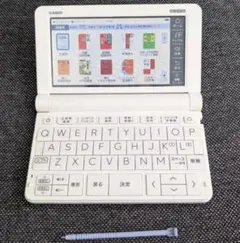 2026年最新】az-sv4750eduの人気アイテム - メルカリ