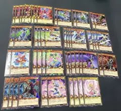 遊戯王 ラッシュデュエル ハーピィデッキ メイン40枚 エクストラ15枚