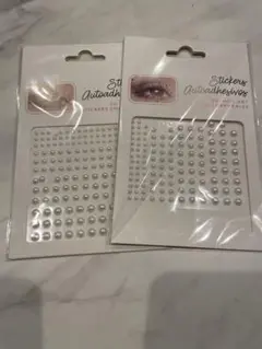 パールシール 2シート 1枚未使用