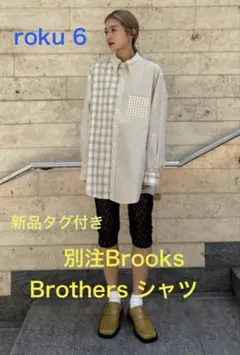2026年最新】6(ROKU) BEAUTY&YOUTH UNITED ARROWS レディース 長袖