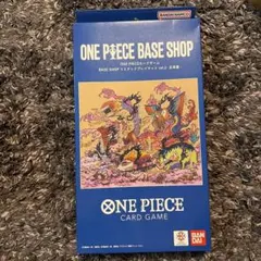 ONE PIECEカードゲーム リミテッドプレイマット 五老星おまけ付き