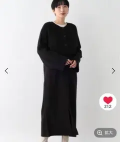 着回し力抜群❣️LEPSIM 2WAYショルダーカーデセットワンピース ブラック