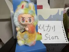 【海外限定】ZIMOMO LABUBU ぬいぐるみ　レインボー