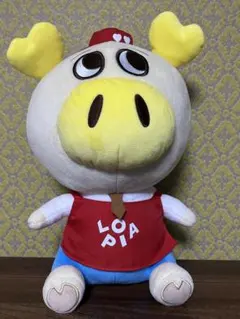 2026年最新】ロピタくん ぬいぐるみの人気アイテム - メルカリ