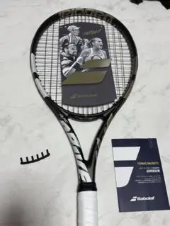 Babolat PURE DRIVE 限定コスメ　最新版　G2