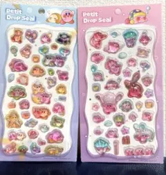カービィ ドロップシール 硬いシール