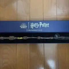 Harry Potter アルバス・ダンブルドアの杖