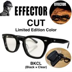 EFFECTOR YUSAKU 純正ブラウンレンズ 純正ケース付き 【美品】 - メルカリ