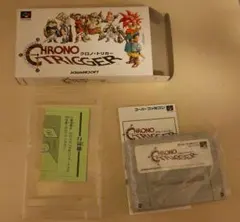 SFC クロノトリガー