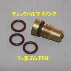 ダイキン エアコン用 フレアレスジョイント 4分 - メルカリ
