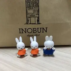 ミッフィー ガチャガチャ