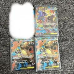メガガルーラex SAR 1枚　SR2枚　合計3枚セット