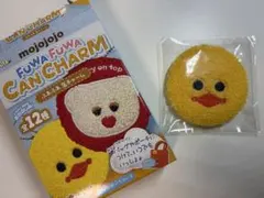 mojojojo FUWAFUWA CANCHARM