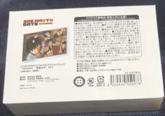 2026年最新】sakamoto days 南雲 アクリルブロックの人気アイテム