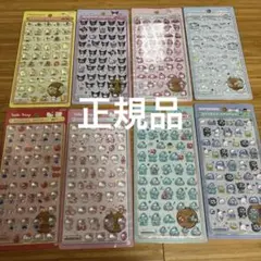 サンリオ　ボンボンドロップシール　サンリオミニ　コンプリート　8種セット