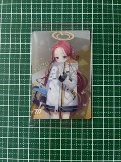 Kaede1119様 リクエスト 2点 まとめ商品