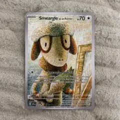 星月夜 ポケモンカード プロモ 海外版 ピカチュウ ゴッホ イーブイ