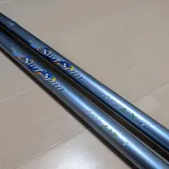 SHIMANO SPECIAL Kisoi RS 鮎竿 【ジャンク品】 - メルカリ