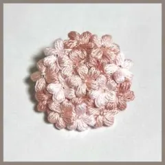 フラワータルトブローチ＊桜ピンク
