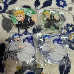 花垣武道 柴八戒 東京リベンジャーズ あそーことくれくしょん3