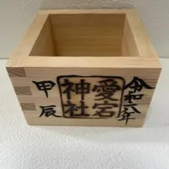 Item thumbnail for item 89b8c2e3-5008-497e-bf01-d39695c5c886