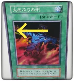 2025年最新】遊戯王 ホイルズレの人気アイテム - メルカリ