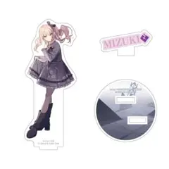 プロセカ コネライ 3rd ANNIVERSARY 暁山瑞希 アクリルスタンド