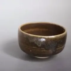 未使用】小鹿田焼 柳瀬春矼作 茶碗 共箱付き 抹茶碗 美品 茶道具 民藝