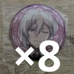 アイナナ 缶バッジ 九条天 缶バッジ 9th 9周年