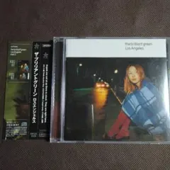 the brilliant green Los Angeles中古ＣＤ
