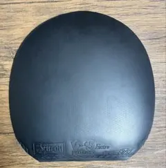 V>15 Extra 卓球ラバー 2.0mm ブラック