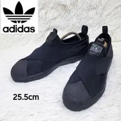 美品❤️アディダス スーパースター スリッポン 25.5cm ブラック