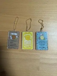 2025年最新】チェゴシムおまもりの人気アイテム - メルカリ