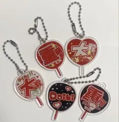 もじパラ うちわアクリルキーホルダー 重岡大毅5点セット