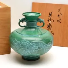 2025年最新】青銅 壺の人気アイテム - メルカリ