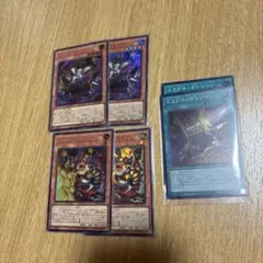 遊戯王 ミミグル デッキパーツ シークレット 2枚 ミミグルマスター