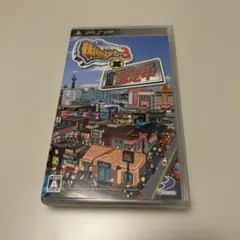 しばくん様 リクエスト 2点 まとめ商品